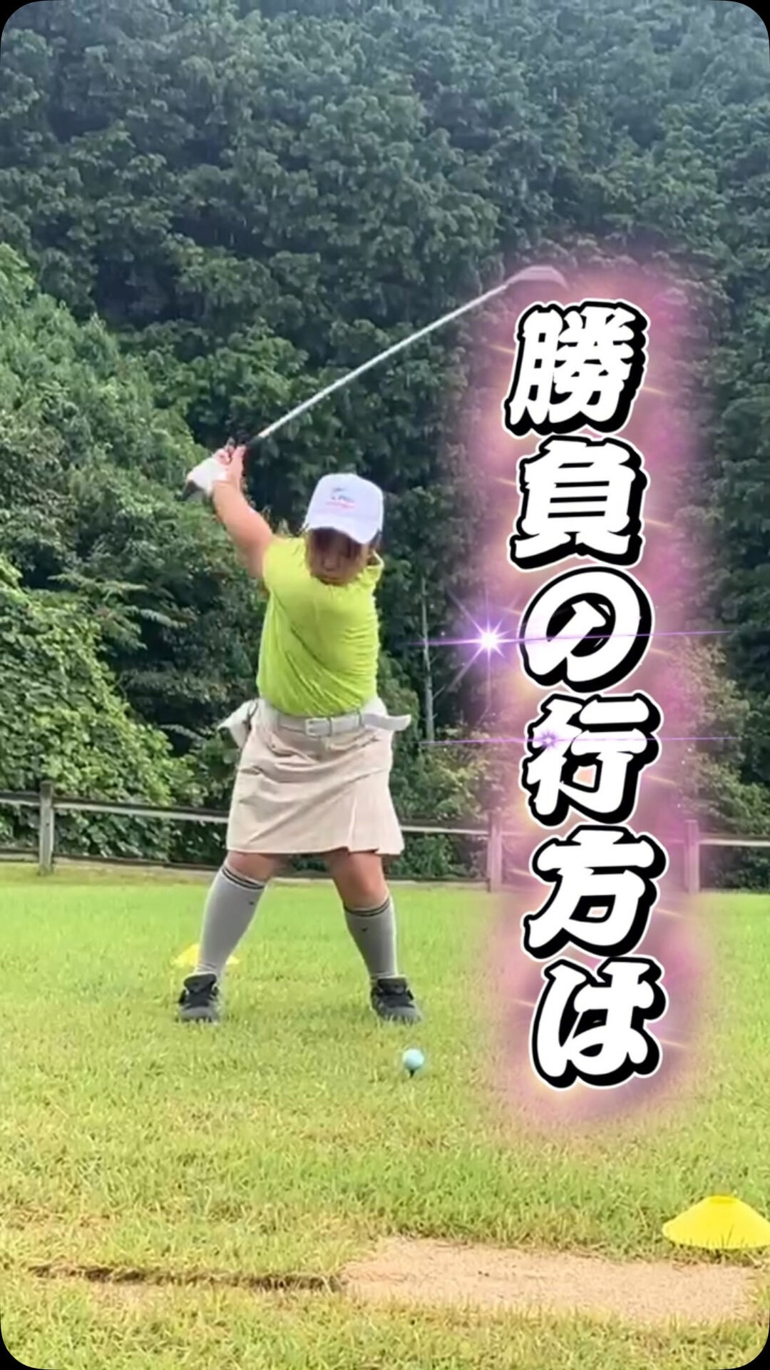 動画サムネイル