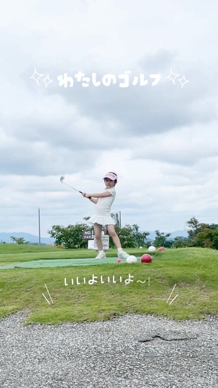 🐣ジュニア紹介🐣