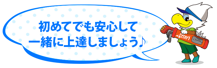 画像C